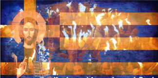 Τι είναι πιο παράδοξο, ο θάνατος ή η Ανάσταση του Χριστού;