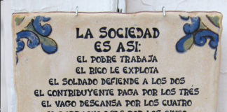 Η κοινωνία είναι κάπως έτσι…