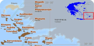 Η ενσωμάτωση της Δωδεκανήσου στην Μητέρα Ελλάδα στις 7 Μαρτίου 1948