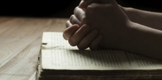 Μάθε να προσεύχεσαι