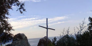 Ευχές για τη Μεγάλη Σαρακοστή