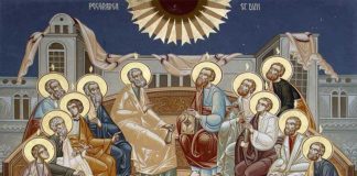 Η γλυκύτητα του Αγίου Πνεύματος – Άγιος Σιλουανός ο Αθωνίτης