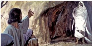 Η Ανάσταση του Λαζάρου