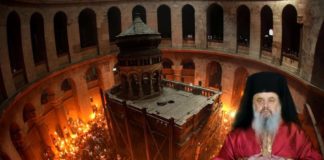 Τριχολογείν και τρίχας αναλέγσθαι – Του Αρχιμανδρίτη Αθανασίου Μισσού