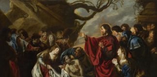 ” Δέβρω έξω ” – Του Νικολάου Μαρούδα