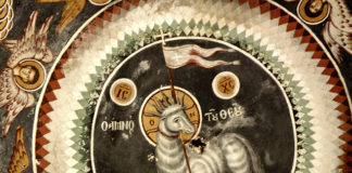 Η Περιστερά και ο Αμνός + π. Lev Gillet