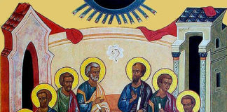 «Ελθέ, και σκήνωσον εν ημίν»