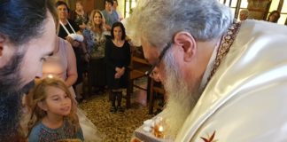 «Μεταλαμβάνει ο δούλος του Θεού…Το σώμα και το αίμα του Χριστού»