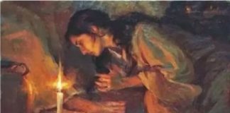 Μεγάλη Τρίτη εσπέρας ο όρθρος της Μεγάλης Τετάρτης