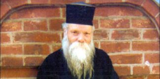 Νέος Άγιος στην Εκκλησία από σήμερα ο Γέροντας Ευμένιος Σαριδάκης- Έγινε η Αγιοκατάταξη!