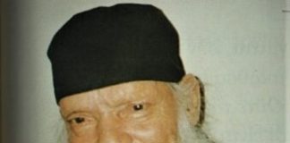 Βίντεο Ντοκουμέντο : Ενταφιασμός Γέροντος Ευμενίου Σαριδάκη – Εθιά Κρήτης 24-5-1999