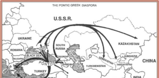 13 Ιουνίου – Ημέρα μνήμης των Σταλινικών διώξεων. Δεύτερη Γενοκτονία των Ποντίων