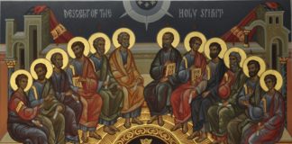 Γιατί το Αγιο Πνεύμα έρχεται πενήντα μέρες μετά την Ανάσταση; – Αγ.Γρηγόριος Θεολόγος