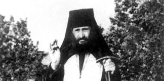 Ξέρεις ποιος είναι ασθενής και ποιος οδοιπόρος;