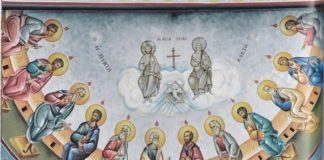 Όσοι ακολουθούν τον δρόμο του Χριστού αισθάνονται την βοήθεια του Αγίου Πνεύματος, την τονωτική Του Αγάπη – Αγ. Λουκάς