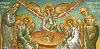 Εφόσον υπάρχει εκκλησία το Άγιο Πνεύμα βρίσκεται ανάμεσά μας – Αγ.Ιωάννης Χρυσόστομος