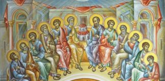 Γιατι δεν ήρθε αμέσως μετά την Ανάληψη το Άγιο Πνεύμα; -Αγ.Ιωάννης Χρυσόστομος