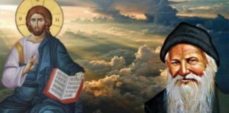 Δεν κερδίζεις τον άνθρωπο με το άγριο, αλλά μόνο με την καλοσύνη….