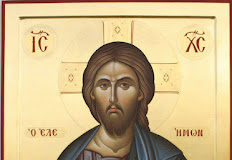 Ο Θεός είναι τόσο κοντά μας που πολύ συχνά σκοντάφτουμε επάνω Του