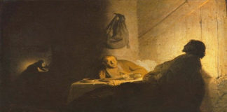 Να γίνεις όπως Εκείνος