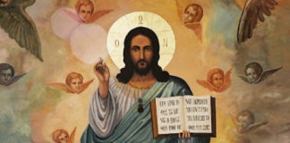 Λέγε ακατάπαυστα την ευχή “Κύριε Ιησού Χριστέ, ελέησόν με”