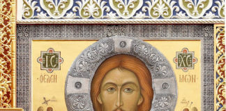 «Το ἔλεός σου καταδιώξει με πάσας τας ημέρας της ζωής μου»