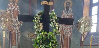 «Λάβετε, φάγετε…» «Πίετε εξ αυτού πάντες…»