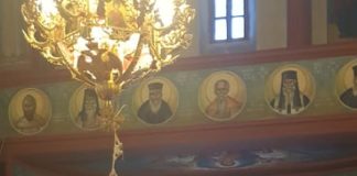 Ψυχοσάββατον (προ της Πεντηκοστής)