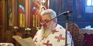 Γιατί γονατίζουμε τρεις φορές στον Εσπερινό της Πεντηκοστής;