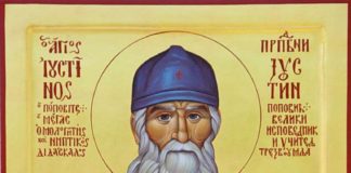 Ατενίζουμε τα πάντα υπό το πρίσμα της αιωνιότητας