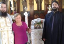 Εκοιμήθη η Ειρήνη Μουρελάτου η ανιψιά του Αγίου Παϊσίου Ειρήνη Μουρελάτου