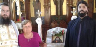 Εκοιμήθη η Ειρήνη Μουρελάτου η ανιψιά του Αγίου Παϊσίου Ειρήνη Μουρελάτου