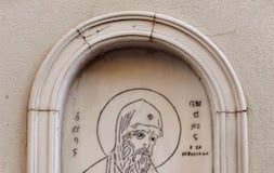 Η έλλειψη υπομονής στα μικρά είναι ένδειξη ανυπομονησίας