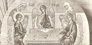 Η δύναμη του Αγίου Πνεύματος