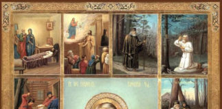 Μη κατακρίνεις κανένα, κι αν ακόμα τον βλέπεις με τα ίδια σου τα μάτια να αμαρτάνει