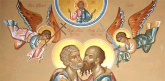 Ο εναγκαλισμός των Αγίων Αποστόλων Πέτρου και Παύλου και τι συμβολίζει