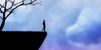 Η δειλία είναι πάθος της ασθενικής ψυχής, που διακατέχεται από φόβο