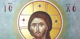 Να πιστεύεις ότι ο Θεός βλέπει τη κάθε σκέψη σου και σε προσέχει