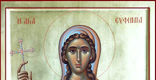 Θαῦμα Ἁγίας Εὐφημίας τῆς Μεγαλομάρτυρος