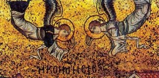 Κι εσύ Υιέ και Θεέ μου, παράλαβέ μου το πνεύμα