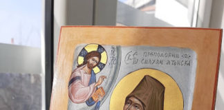 Κύριε, Σε νοσταλγεί η ψυχή μου