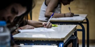 Πανελλήνιες : Προσπάθησε να μετατρέψεις το άγχος σε δύναμη – Του Νικολάου Μαρούδα