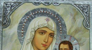 Στις δυσκολίες της ζωής να λες ‘’Παναγιά μου’’