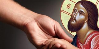 Μην κατακρίνεις ακόμη και αν βλέπεις