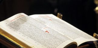 Η ψυχή αναζητά την εξομολόγηση