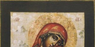 «Σώσε με…», η κραυγή του Δεκαπενταυγούστου…