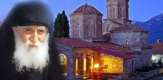 Γέροντα, γιατί πρέπει να ζητάμε από τον Θεό να μας βοηθάει