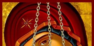 Η αόρατη βοήθεια της Υπεραγίας Θεοτόκου