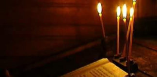 Έτσι πολύ γρήγορα θα αγιαστείτε, χωρίς να το καταλάβετε