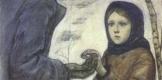 Του Θεού η ευλογία έρχεται όταν δίνουμε ευλογία